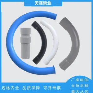 110mm 160mm High Airtightness PVC Pipe for Automated Logistics Sorting System Air Conveying Pipe