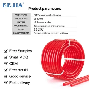 16 20 25 32 PERT Material High Pressure Anti Uv ISO Standard Floor Heating Pipe Plumbing System for Water Application