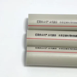 Anti-Scaling Pipe for Water-Type Air Conditioning Hot & Cold Fluid Conveying S3.2 dn40*en5.5mm