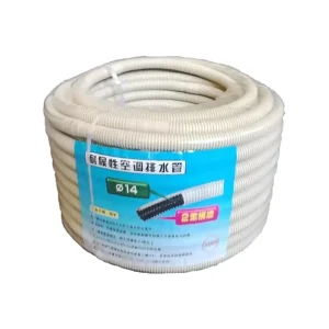 Anti UV PE Material Double ply Constructions Spiral Flexible Stretch Pipe Plastic Air Conditioner Drainage Hose