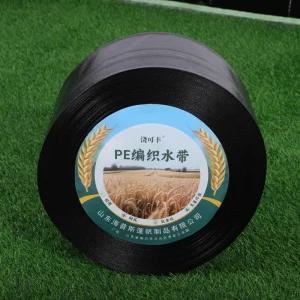 Black PE Perforated Flat Irrigation Hose Black Green Drip Irrigation System Water Saving Shengde Brand For Garden Use