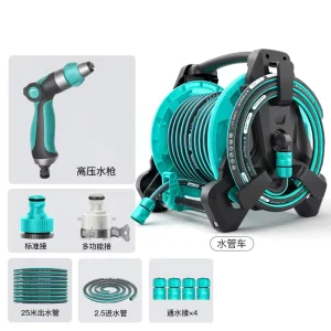 Car washing High pressure Household Water Gun Metal Engineering Plastics Automatic Drainage Soft Hose for Watering Flowers