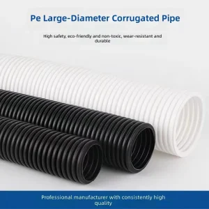 Crush Resistant PP Flame Retardant Corrugated Pipe 7.5 106mm Flexible Plastic Conduit With Fast Recovery Custom Service