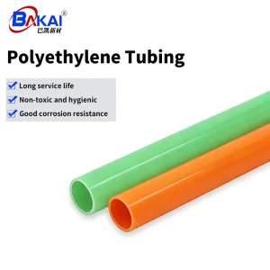 Factory Direct Sales HDPE Water Supply Pipe Drinking Water Polyethylene Pipe Pressure Resistant Corrosion Resistant PE Pipe