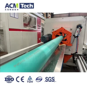 Factory Price Automatic Water Supply Drainage Plastic PVC Pipe Extrusion Production Line