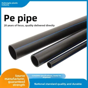 HDPE High Pressure Resistant Black Water Supply Pipes for Municipal Engineering Hot Melt Fusion Joints GBT13663.2 Standard