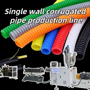 HDPE PE PP PVC PA Single Wall Corrugated Electrical Conduit Pipe Making Machine Flexible Plastic Corrugated Hose Production Line