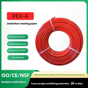 High Pressure Flexible Composite PEX AL PEX Multi-Layer Floor Heating Pipes CE Certified DN16-32mm Free Samples