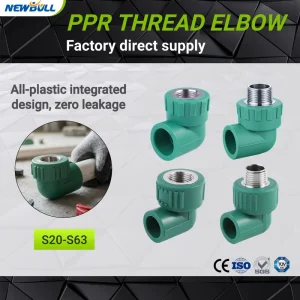 High Pressure PPR Pipes Fittings Smooth Full Size Female Elbow Plumbing Accessories Coupling 1 Year Warranty For Water