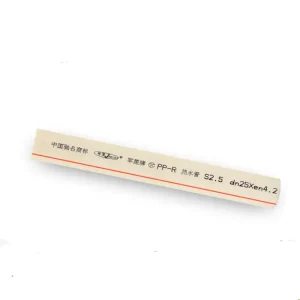 PPR Pipe PN16 32MM for Cold Water Supply