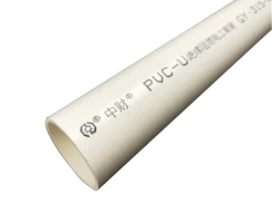 PVC-U Corrugated Electrical Conduit Pipe DN16-50 Flame Retardant Insulated Flexible PVC Wire Protection Tube for Wiring