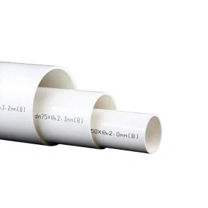 PVC U Round Drainage Pipe Hollow Rigid Sewer Pipe Type B 40 50 75 110 160 200 mm 4 meter
