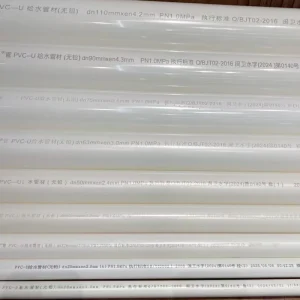 PVC-U Water Supply Pipe Non-Toxic Drinking Water Plumbing Pipe Multiple Sizes Plastic Pressure Pipe for Municipal DN20 400mm
