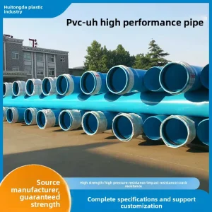 PVC UH High Performance Rigid Drainage Pipes for Low Pressure Sewage and National Standards 110 1000mm