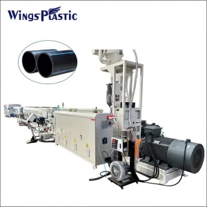 Plastic HDPE PE PP PPR Pipe Extrusion Machine HDPE Pipe Making Machine