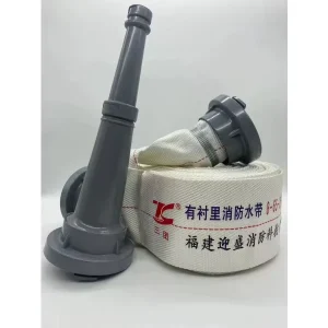 Single/Double Fire Hose