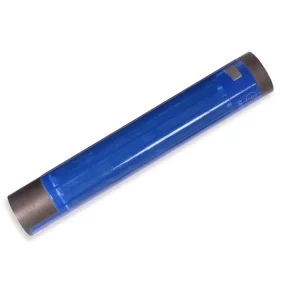 Tubular heating tube