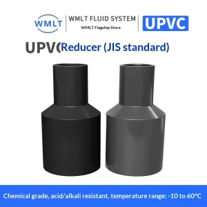 UPVC Japanese Standard Reducing Straight Connector British Standard PVC Water Supply Pipe Quick Connector Plastic Concentric