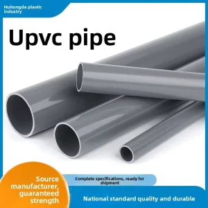 UPVC Water Supply Pipe for Municipal Water Conservancy Farmland Irrigation & Water Treatment Low Pressure Heat Resistant